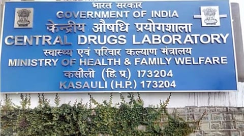 Corona Tablet : कोरोनावरील देशातील पहिली टॅबलेट ‘सीडीएल’च्या परीक्षणात पास, आता होणार क्लीनिकल ट्रायल