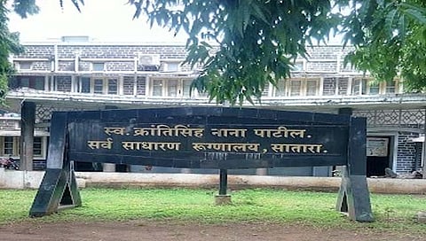 सातारा : ‘सिव्हिल’ला ट्रॉमा केअर युनिट मंजूर