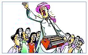 कृषी कर्ज थकल्यास गावात दवंडी पिटणार