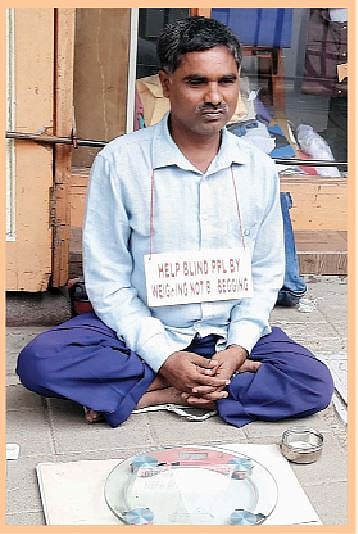 चिंतामणी आल्हाट