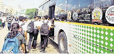 विध्यार्थ्यांसाठी महत्वाची बातमी : पीएमपी देणार मोफत पास? काय आहे योजना…