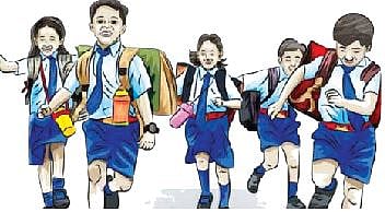 पुणे : शाळांच्या गुणवत्ता वाढीसाठी जिल्हा परिषदेचे प्रयत्न