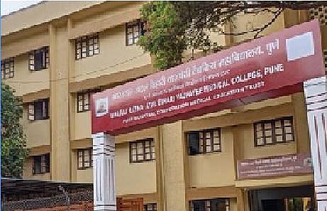‘वैद्यकीय’ महाविद्यालयाच्या दुसर्या वर्षाची मान्यता धोक्यात