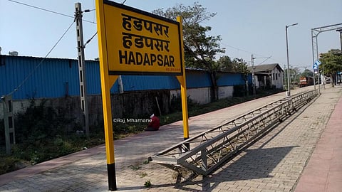 रेल्वेची यंत्रणा अखेर ‘हलली’; हडपसर टर्मिनलवर आता सुसज्ज वेटिंग रूम अन् स्वच्छतागृह