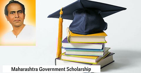 पुणे : अण्णा भाऊ साठे शिष्यवृत्तीसाठी अर्ज