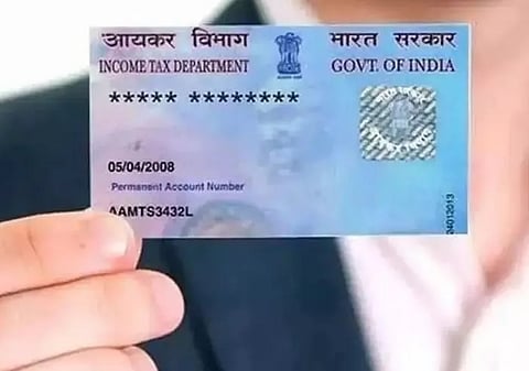 e-Pan Card Download : काही मिनिटांत e-Pan डाउनलोड करा, अतिशय सोपी प्रक्रिया
