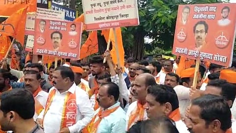 (व्हिडिओ) खासदार धैर्यशील माने यांच्या घरावर मोर्चा; शिवसैनिकांना पोलिसांनी घेतले ताब्यात