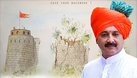 Conservation of Fort