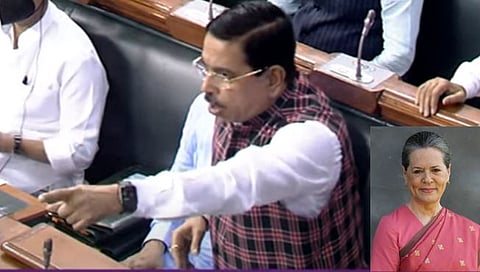 संसदेत गदारोळ