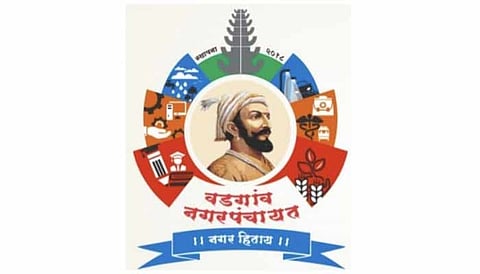 वडगाव नगरपंचायतला ओडीएफ ++ मानांकन