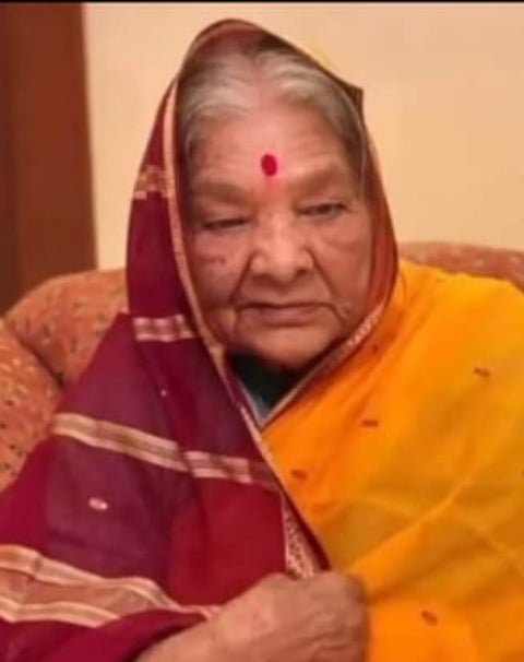 वालचंदनगर : माजी मंत्री दत्तात्रय भरणे यांचे मातृछत्र हरपले