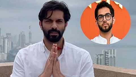 Aarey Metro Car Shed : ‘आरे कारशेड’ च्या मुद्द्यावर राज ठाकरेंचे पुत्र आदित्य ठाकरें सोबत