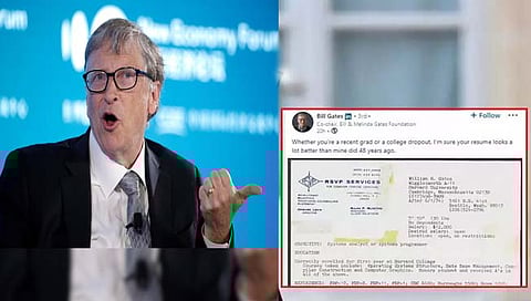 बिल गेट्स