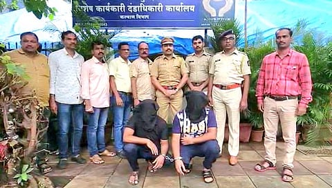 डोंबिवली : ४ कोटी कर्जाच्या आमिषाने ४० लाखांचा गंडा; दोघांना अटक