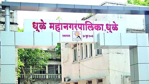 धुळे : शिरपूर व दोंडाईचा नगरपरिषद निवडणूक कार्यक्रम जाहीर; १८ ऑगस्टला मतदान