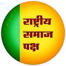 निविदेवर कामाचे आदेशच नाहीत; राष्ट्रीय समाज पक्ष आंदोलनाच्या तयारीत