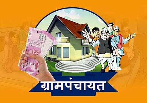 पुणे : उपसरपंचांना सह्यांच्या अधिकारामुळे गोंधळ; केवळ निविदेवरच सही आवश्यक
