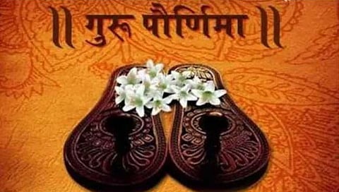 गुरू पौर्णिमा 2022
