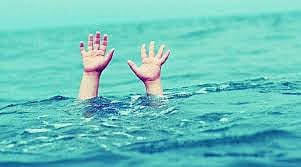 संग्रहित