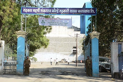 नगर : सहकार महर्षी शंकरराव कोल्हे कारखान्याची निवडणुक बिनविरोध