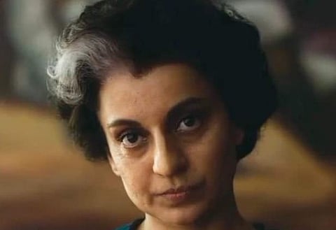 Emergency Teaser Out