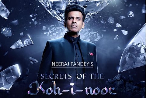 manoj bajpayee