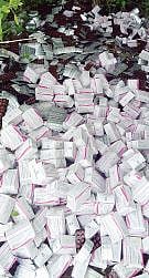 शेतात आढळला औषधसाठा, गार बेटवाडी येथील घटना