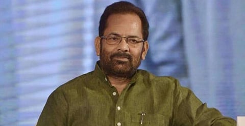 मुख्तार अब्बास नक्वी यांचा मंत्रीपदाचा राजीनामा