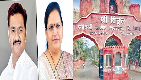 विठ्ठल कारखान्याच्या चेअरमनपदी अभिजित पाटील