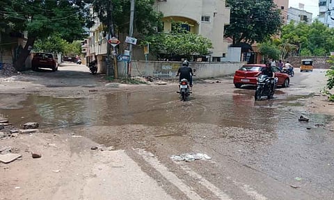 संग्रहित