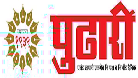 औरंगाबाद : त्या’ तीन महाविद्यालयांचे काय होणार; सुनावणी पूर्ण