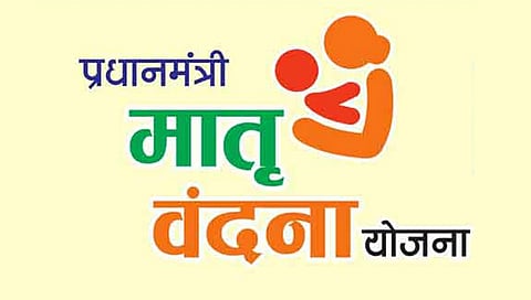 रत्नागिरी : ‘मातृ वंदना’ ठरतेय महिलांसाठी जीवनदान