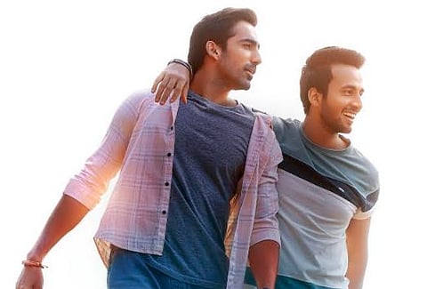 रुपनगर के चिते