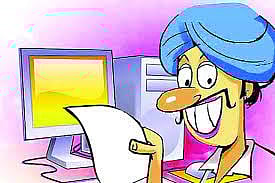 एकाच दिवसात 1 लाख 79 हजार 300 उतारे डाऊनलोड