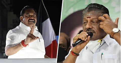 संग्रहित छायाचित्र