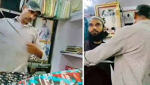 UDAIPUR TAILOR MURDER : उदयपूरमधील टेलरच्या हत्येप्रकरणी आणखी दोघांना अटक