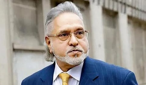 संग्रहित छायाचित्र