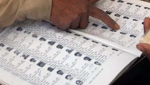 पुणे : मतदार यादीतील नावाची खात्री करा; जिल्हा प्रशासनाचे आवाहन