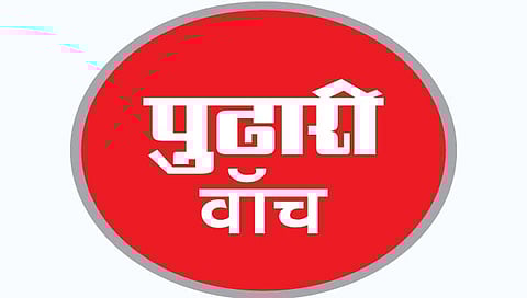 आपले सरकार सेवा केंद्रांत अपहार