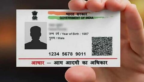 कराड : ‘आधार’साठी विद्यार्थ्यांसह पालकांची धावाधाव सुरू