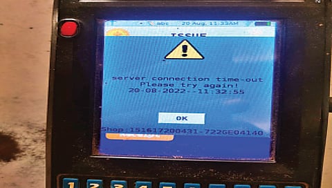 नाशिक : सर्व्हरचा घोळ; ई-पॉसचा गोंधळ!