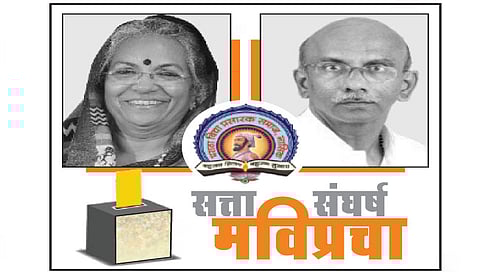 नाशिक : सत्ताधारी-विरोधकांमध्ये ‘सोशल वॉर’: आरोप-प्रत्यारोपांच्या फैरी