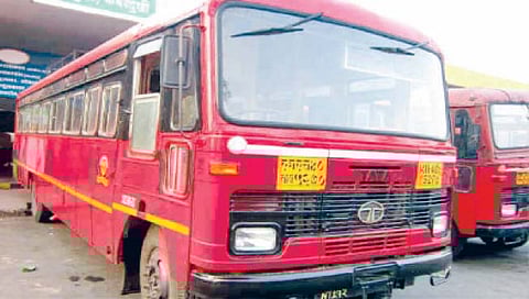 एस. टी. महामंडळ S. T. Corporation