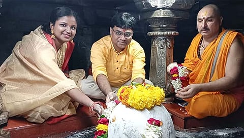 औंढा नागनाथ