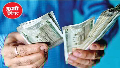 सांगली : गुंतवणूकदार मुख्यमंत्र्यांना भेटणार