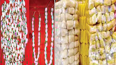 जीआय मानांकन