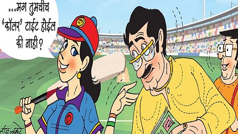 नसते उद्योग?