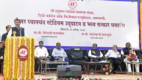 देवेंद्र फडणवीस