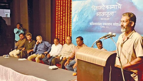 नागराज मंजुळे