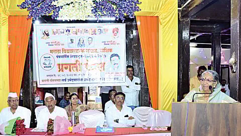 नाशिक : सभासदांसाठी मविप्र रुग्णालयात स्वतंत्र फ्लोअर उभारणार-नीलिमा पवारांचे आश्वासन; मोहाडीत प्रगती पॅनलचा मेळावा